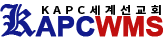 KAPCWMS Logo